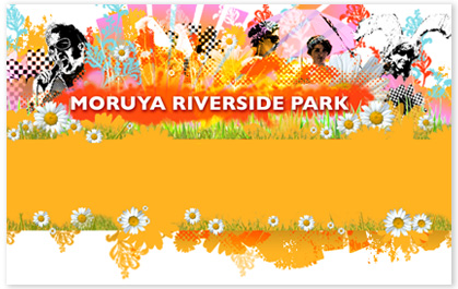 Moruya Riverside Park